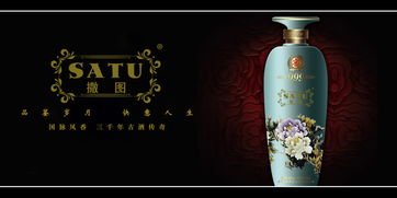 專注商標(biāo)轉(zhuǎn)讓13年，標(biāo)博士詳解第33類酒精飲料商標(biāo)的價值與機(jī)遇