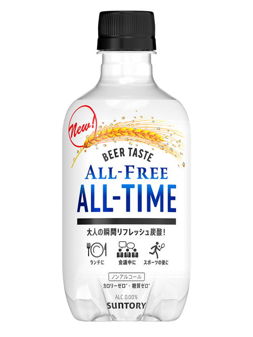 三得利推出啤酒味碳酸飲料 日間暢飲新選擇，滿足味蕾無(wú)負(fù)擔(dān)