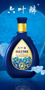 六葉醇 33類酒精飲料商標(biāo)轉(zhuǎn)讓的13年專注之路——標(biāo)博士解讀品牌價(jià)值