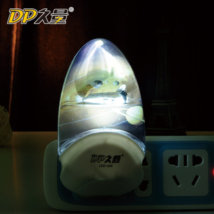 久量LED小夜燈406飛碟 一款點亮溫馨臥室的節能創意之選